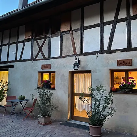 La Ferme De Lili Truchtersheim